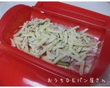 簡単!!シリコンスチーマーでレンジピザ作り方4写真