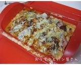 簡単!!シリコンスチーマーでレンジピザ作り方5写真