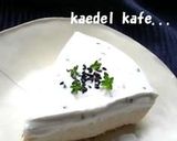 ＊ほうじ茶ムース＊作り方10写真