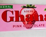 最中の皮でチョコレート 超簡単❣️高見え作り方1写真
