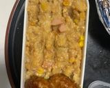 レンジ簡単さっぱり味噌レモン風味炒飯弁当作り方15写真