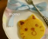 にっこり^^○お顔のパンケーキ♡*。作り方10写真