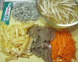 具だくさん野菜と魚の炊き込みご飯☆作り方1写真