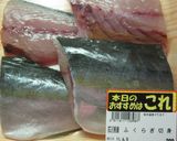 具だくさん野菜と魚の炊き込みご飯☆作り方2写真