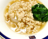 大根のそぼろあんかけ✿ほうれん草とともに作り方6写真