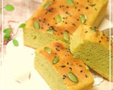 ふわふわしっとり♡さつまいもケーキ作り方8写真