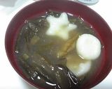 きときと富山の味、団子とずいきの味噌汁作り方4写真