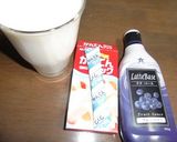 フルーツソースとイチジクの牛乳寒天作り方1写真