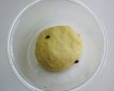 * 和風スイーツ ❤ 甘納豆パン♪作り方3写真