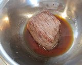 ひと手間がおいしい、牛肉のたたき作り方2写真