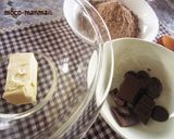 ぐるぐる混ぜるだけ！濃厚チョコブラウニー作り方1写真
