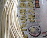 シリコンスチーマーで！半生うどんの茹で方作り方1写真