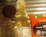 手作り簡単 ラー油作り方1写真