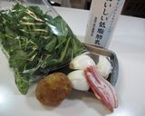 小松菜のポタージュ作り方1写真