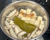アサリと豆腐と椎茸の味噌汁作り方6写真