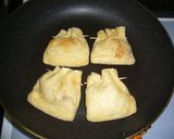 中からトロッと油揚げinなめ山芋作り方5写真