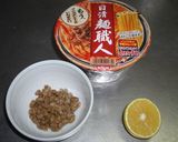 麺職人　de ナットクー作り方1写真