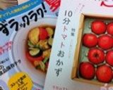 レンジで簡単！！レンジドーナッツ作り方10写真