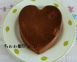 おからヨーグルトケーキ✿チョコバナナ✿作り方5写真