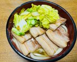 絶品!讃岐チャーシューうどんの作り方作り方7写真