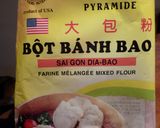 アメリカで楽チン肉まん作り方1写真