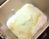 ☆ぷちチョコパン☆作り方1写真