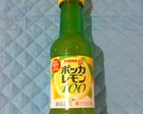 とろん♪と飲むオレンジゼリー作り方2写真