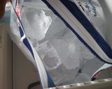透明な氷の作り方 (未完成品)作り方6写真