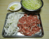 【農家のレシピ】豚肉とタマネギの生姜炒め作り方1写真