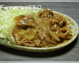 【農家のレシピ】豚肉とタマネギの生姜炒め作り方5写真