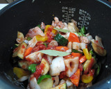 夏野菜のラタトゥイユ　～炊飯器で簡単～作り方4写真