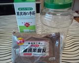 砂糖不使用★ラカンカ(羅漢果)梅酒作り方5写真
