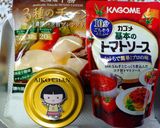 信州産♪小ねぎ+鯖缶チーズトマト煮🌱🍅✨作り方1写真