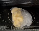 チーズのびのび！じゃが豚串作り方1写真
