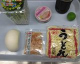 新たまねぎとかいわれの冷やしうどん作り方1写真