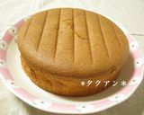 湯煎なしで卵を泡立てる方法　共立スポンジ作り方9写真