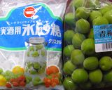 簡単☆一工夫でおいしい梅シロップ作り方1写真