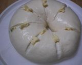 枝豆&チーズの大きな丸いパン ( ̄‥ ̄)作り方5写真