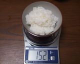私のお気に入り♡おかゆカレー作り方2写真