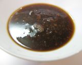 焼き茄子の梅醤油いその香り作り方3写真