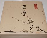 美味しい梅干で♡しめじと茄子の冷製パスタ作り方9写真