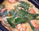 毎日タジン鍋～エビのトムヤム風味～作り方7写真