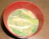 白髪ねぎと水菜の味噌汁作り方3写真