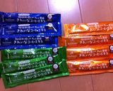 もちもち米粉とおからのコーヒーケーキ作り方7写真