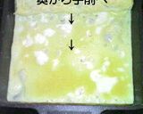 簡単♪美味い!!ウチのだし巻き玉子☆作り方3写真