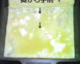 簡単♪美味い!!ウチのだし巻き玉子☆作り方3写真