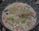 ヘルシー和風シチュー作り方6写真