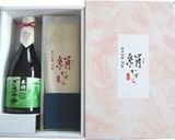 夏におススメ♪梅わかめうどん『絹かずら』作り方2写真