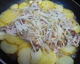 豚こま切れ肉とじゃがいもの煮込み作り方4写真