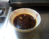 豚肉とタマネギのスタミナ炒め&スタミナ丼作り方2写真